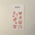 Baby Savings Challenge