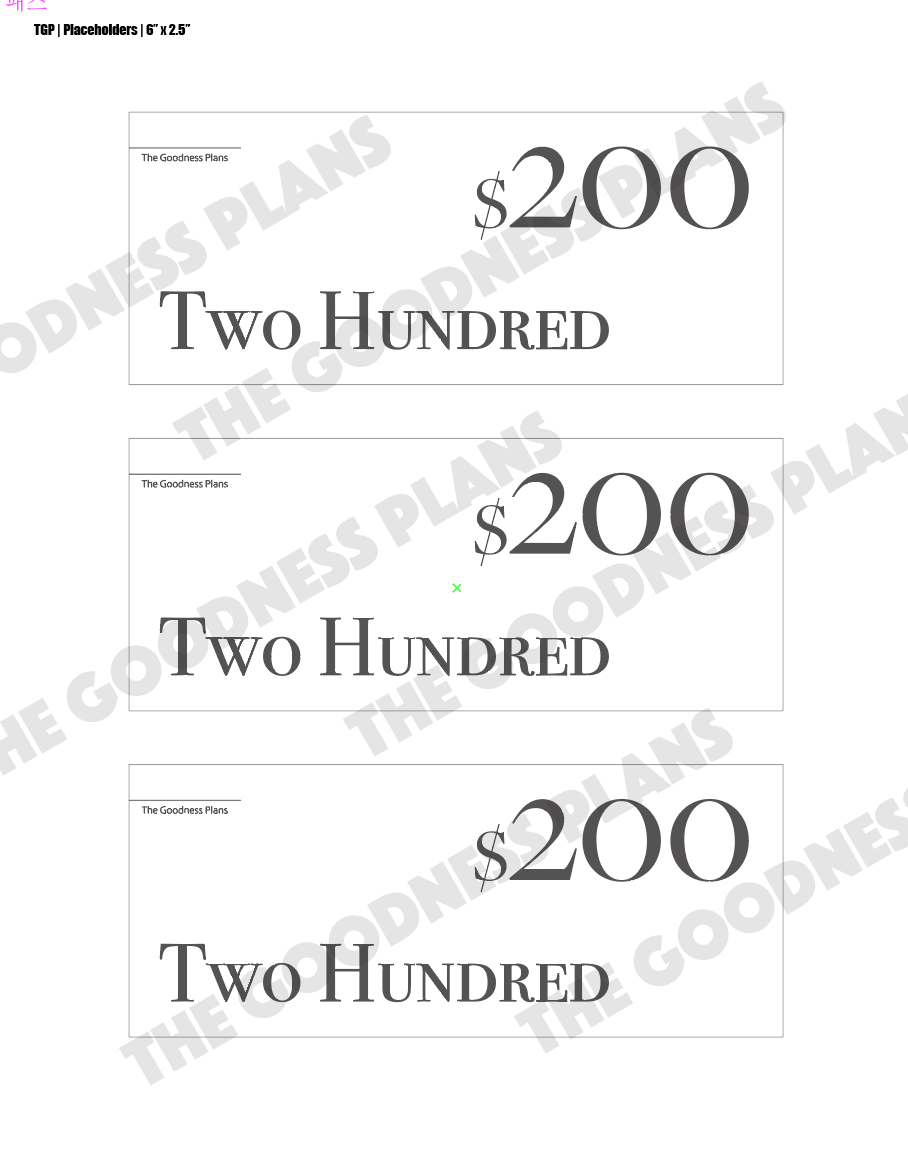 Bold Cash Placeholders (PDF)
